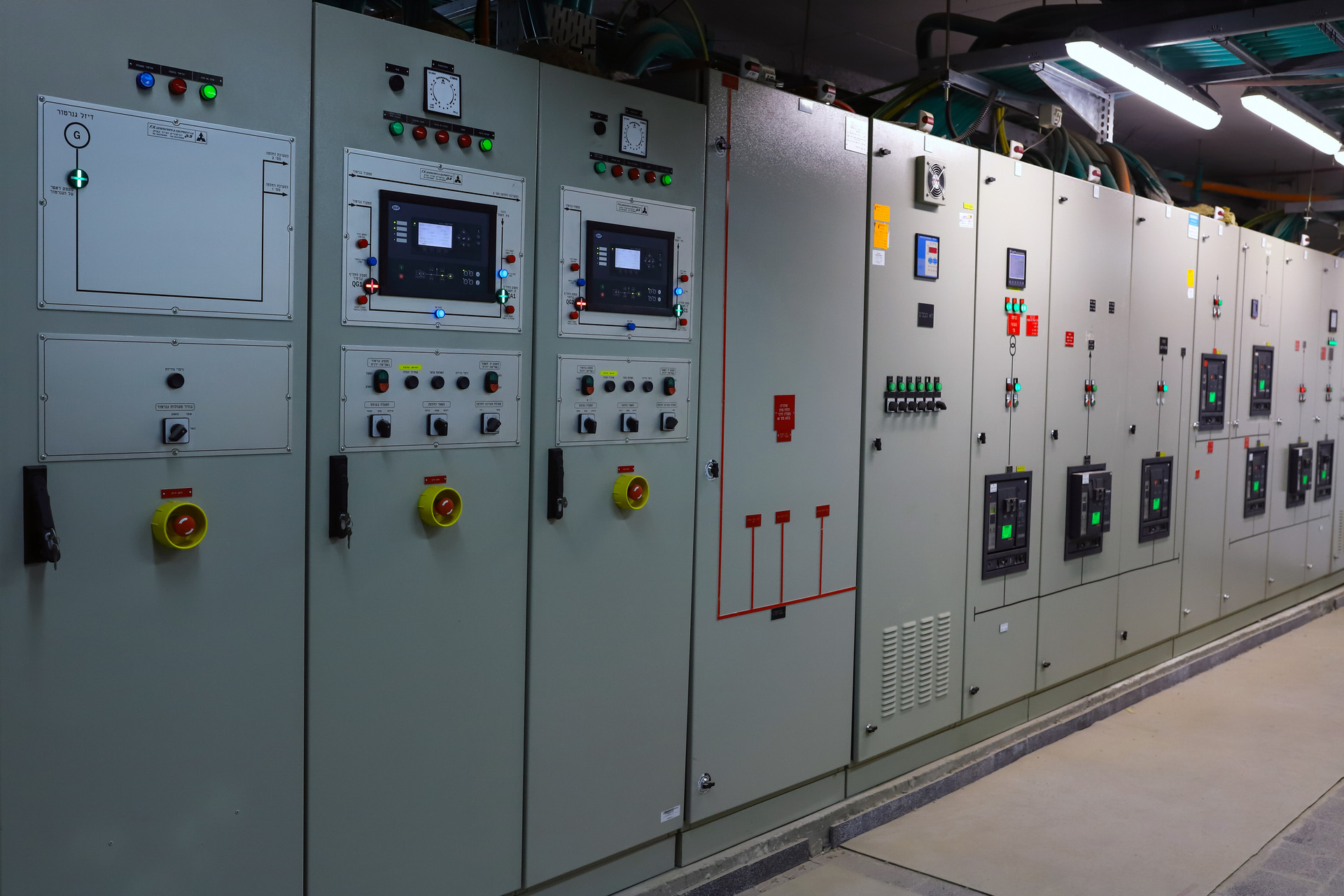 Gersan | Panel Systems