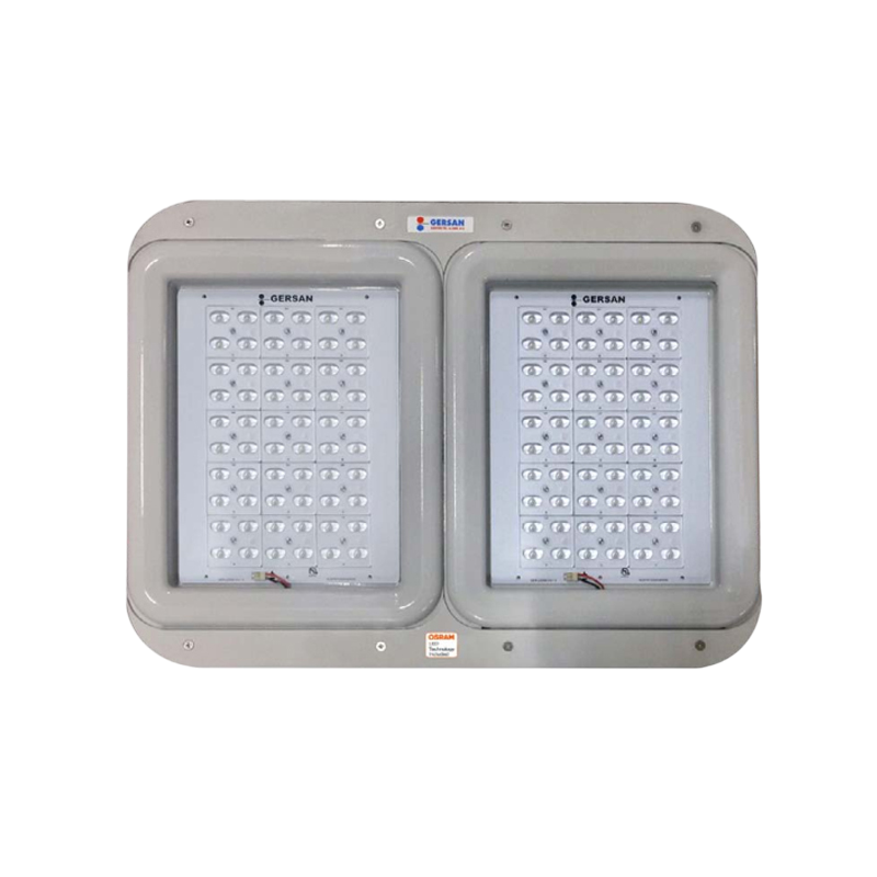 Gersan | Projektör Led Aydınlatma Sistemleri